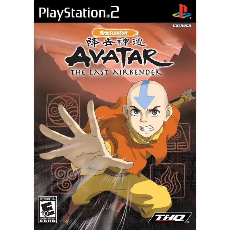 last ps2 game