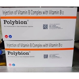 Polybion Vitamin B Complex (10 amps per tray)