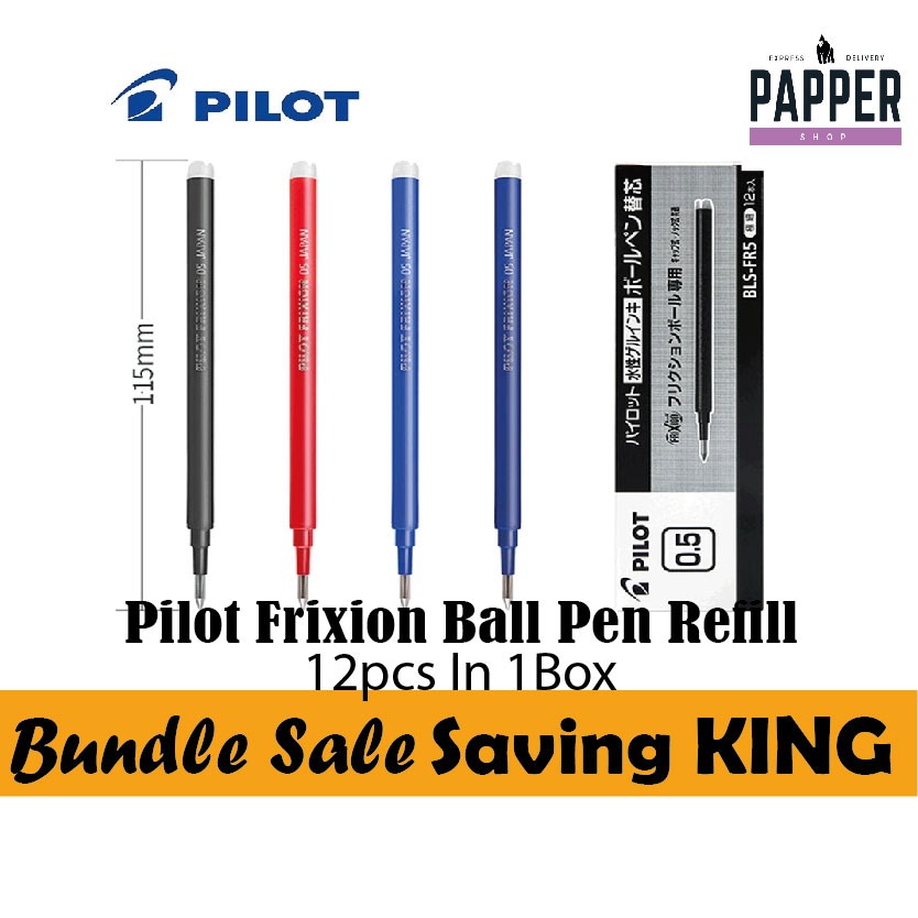 Pilot Frixion Ball Pen Refill 0.5/0.7mm (12pcs In 1Box) Shopee