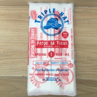 Plastic Ice Bag Ice Candy Sugar Bag Plastic Shure Triple Hat Patok ...