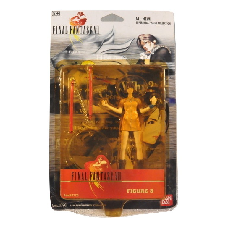 final fantasy 8 action figures