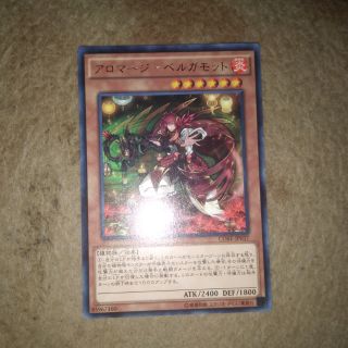 Dragunity Bundle Yugioh Card Shopee Philippines