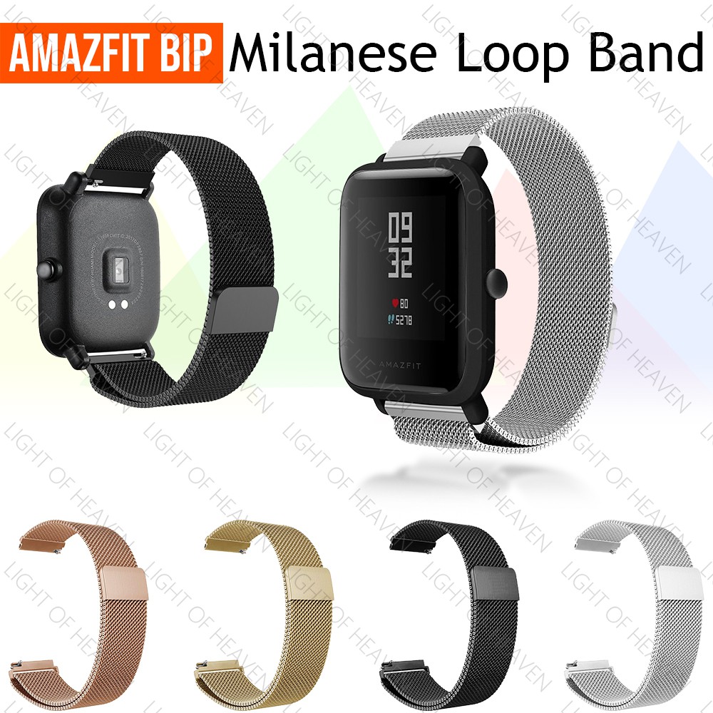 amazfit bip milanese strap
