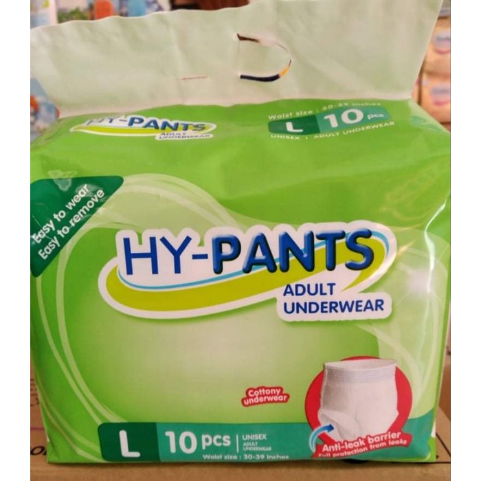 HY Pants adult diaper Large 10pcs Shopee Philippines