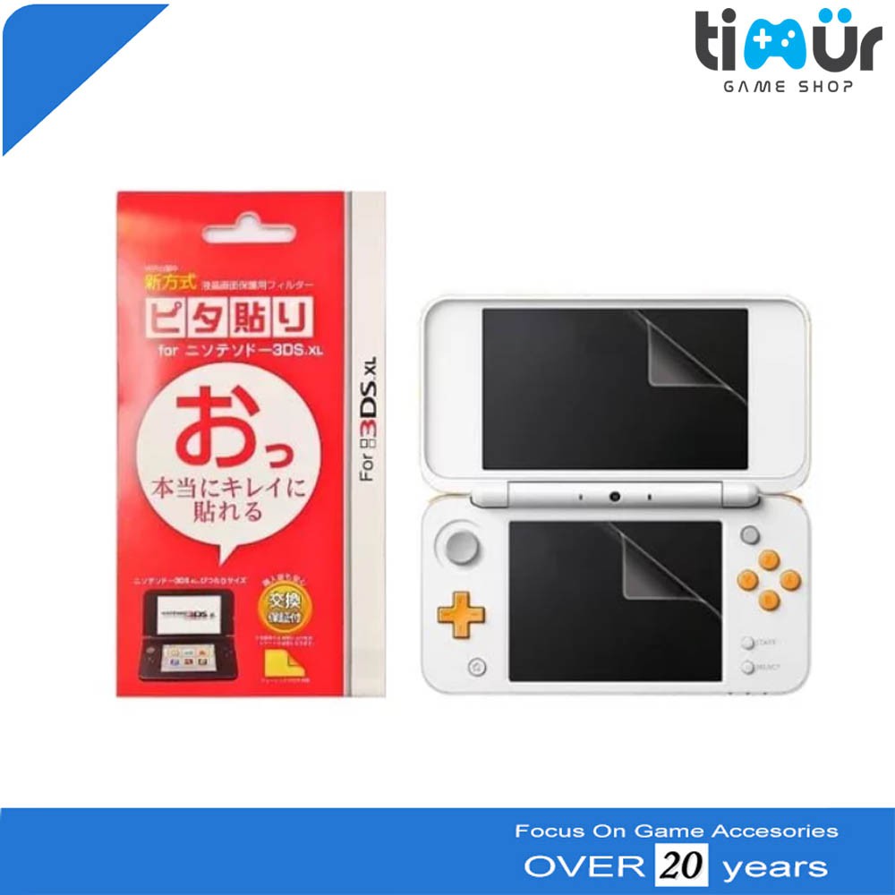 nintendo 3ds xl ll