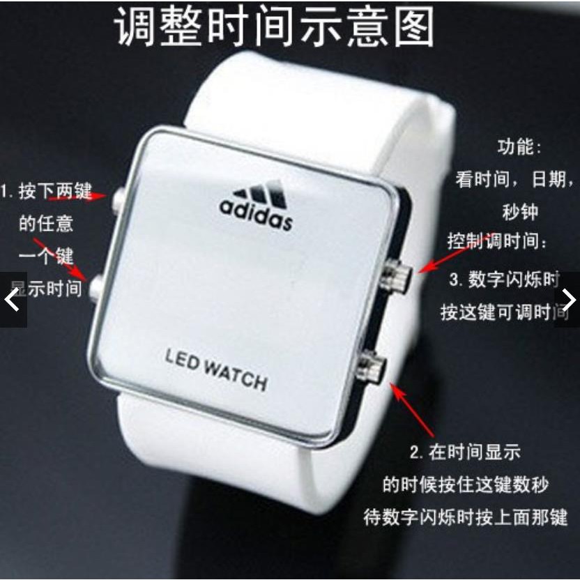 adidas led watch