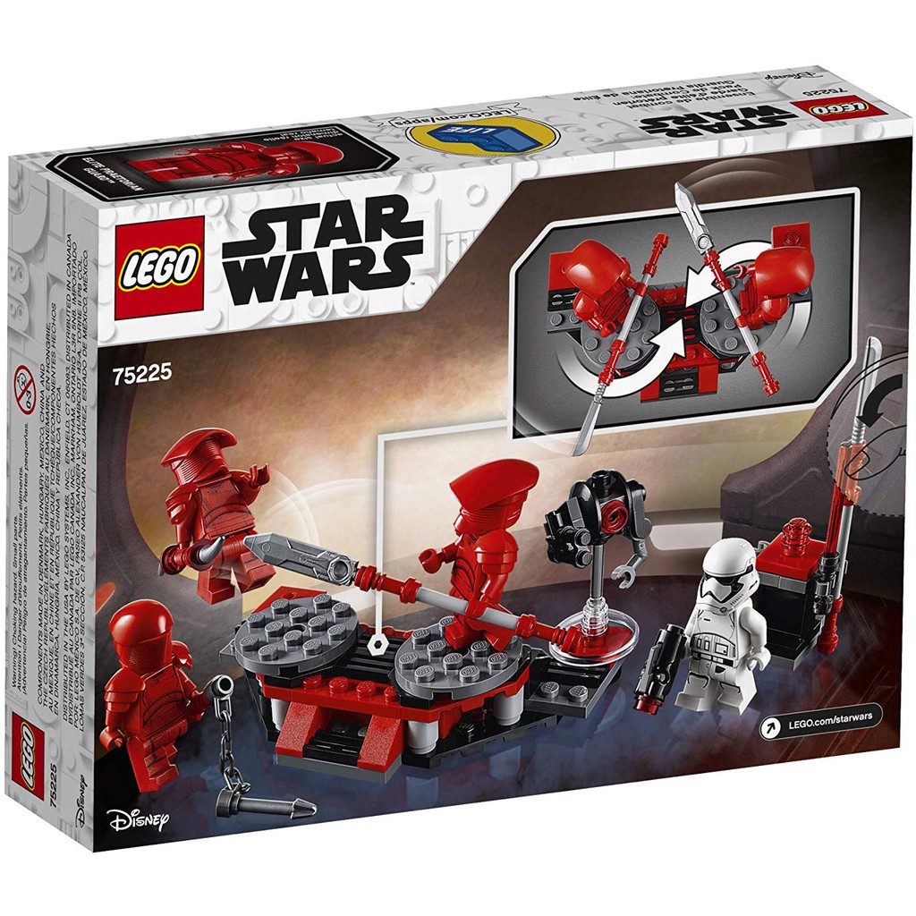 lego 75225