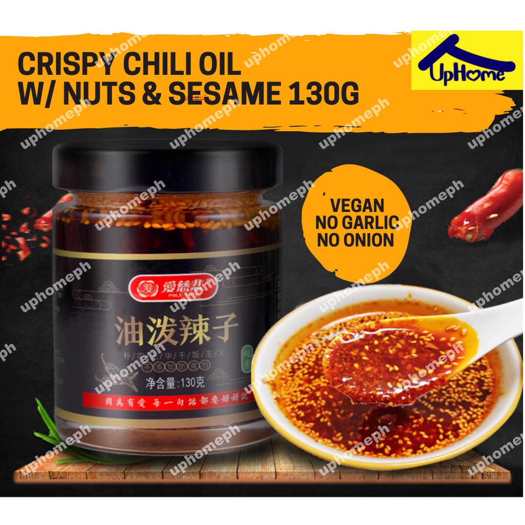 UPHOME Vegan Chili Oil Wild Wheat Chili Pepper Sauce Vegetarian Chili