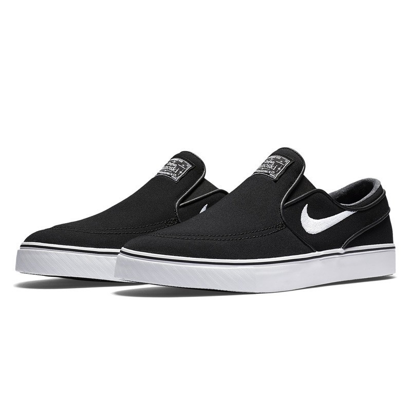 nike zoom janoski slip on