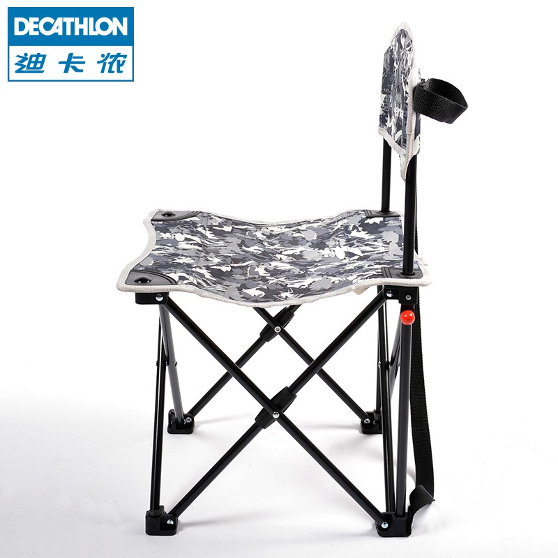 camping stool decathlon