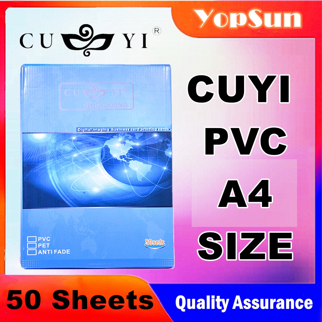 pvc a4 sheet for id card printing