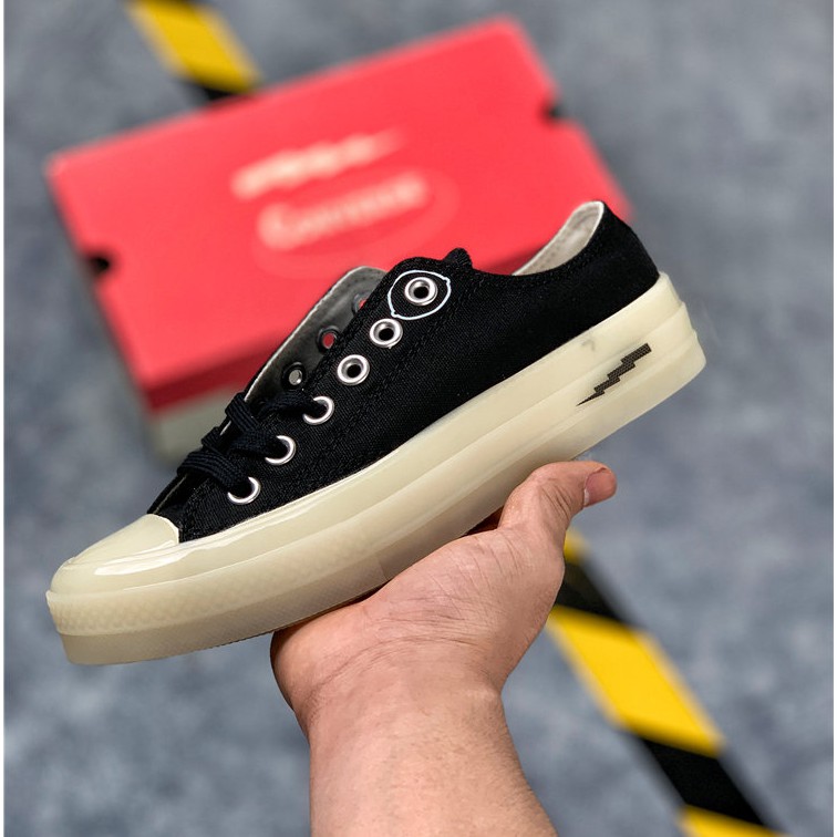 converse fujiwara