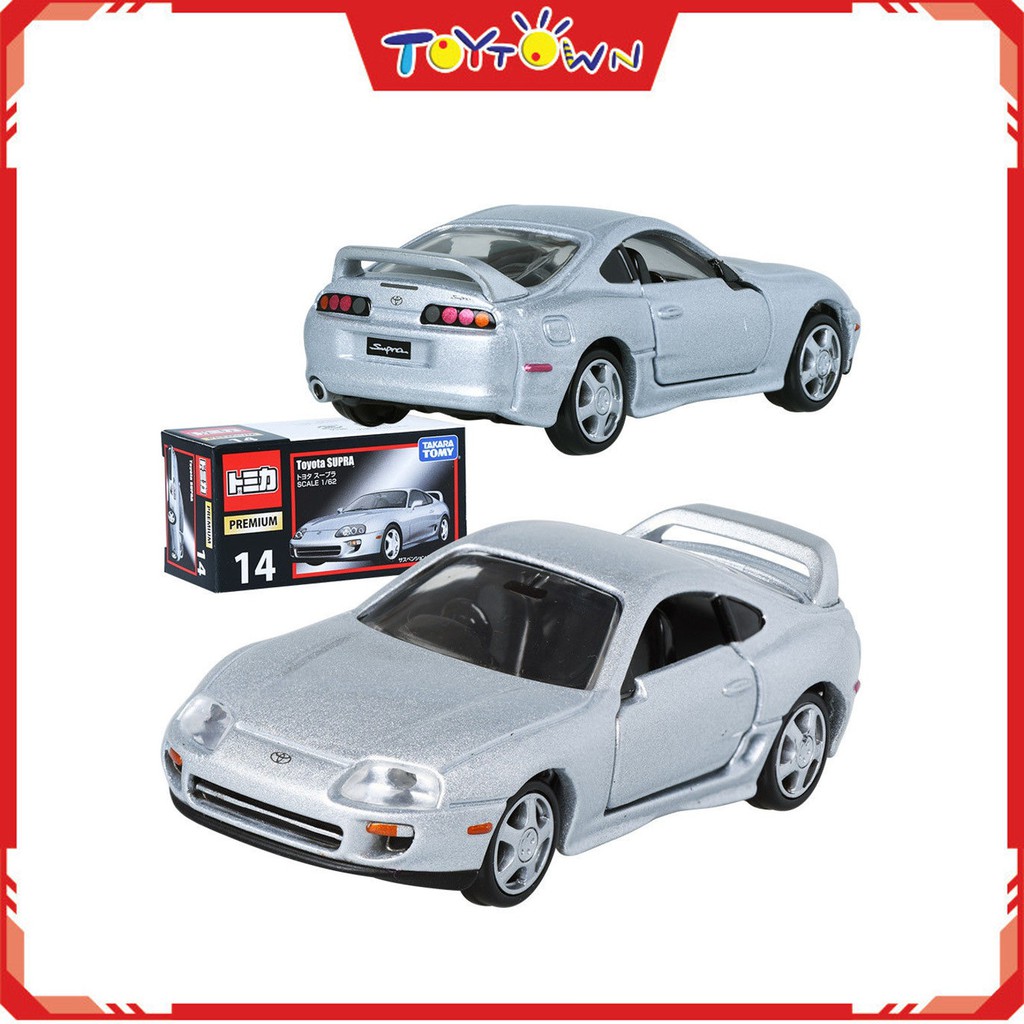 tomica toyota supra