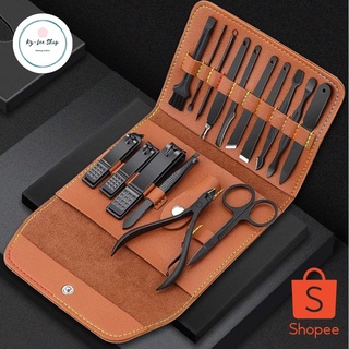 Best Selling 16 in 1 Stainless Steel Manicure Pedicure Gift Set Guaranteed Authentic & Brand New