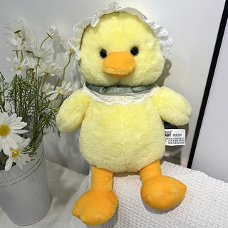 New 32/36cm Lolita Little Yellow Duck Cute Plush Doll Super Soft Pillow 36cm/32cm Gift