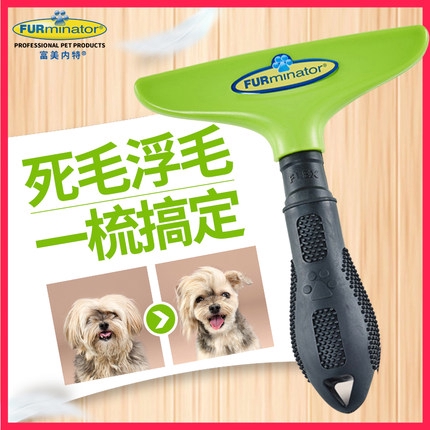 furminator grooming rake
