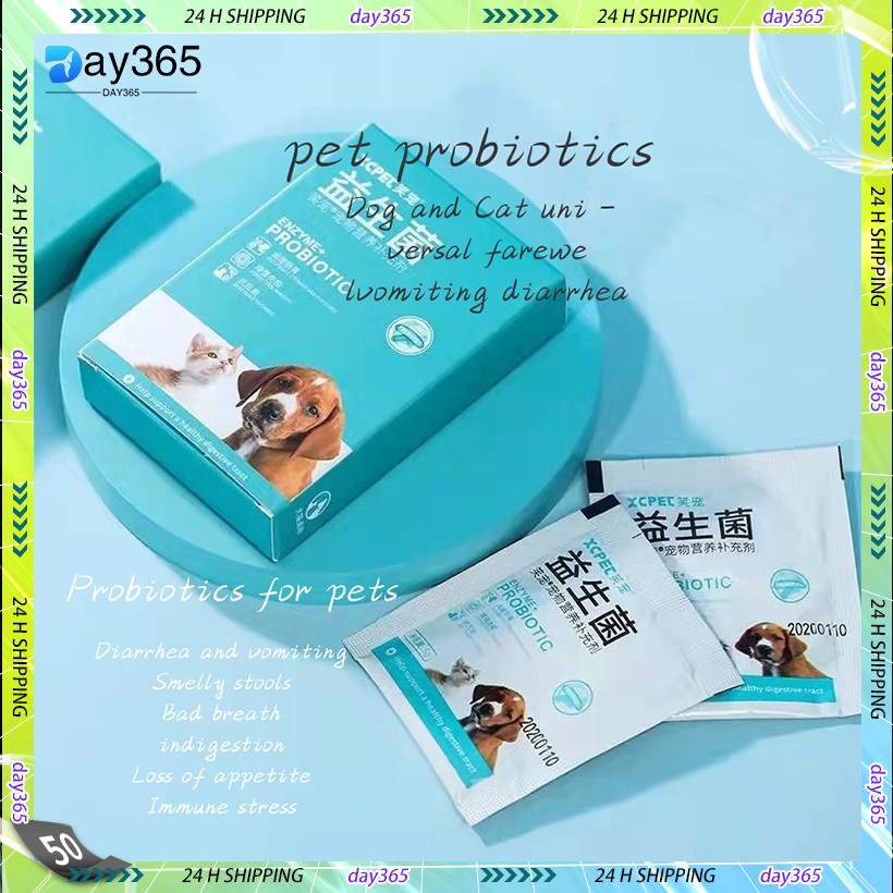 Pet probiotics Powder cat dog prevention of vomiting diarrhea stomach conditioningtreasure