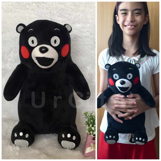 kumamon plush miniso