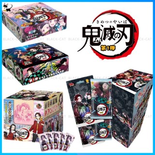 Demon Slayer Card  Kamado Tanjirou Nezuko Character collection card-1pack