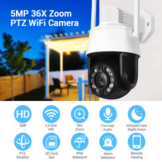 Hamrol 5MP 36X Optical Zoom PTZ Wifi IP Camera Outdoor Ai Human Detection Two Way Audio 100M IR Night Vision Wireless CCTV Security Camera #2