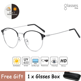 (free box)Cool Photochromic Glasses / Anti Radiation 2 In 1 Men Women Photochromic Photochromic Eyewear
