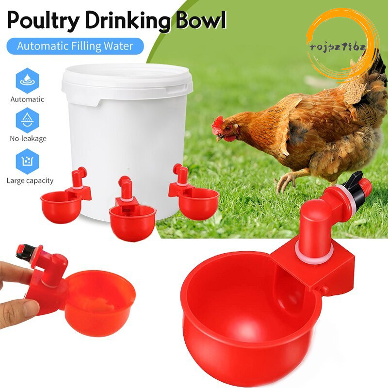 [R8]Chicken Watering Cup Automatic Filling Waterer Poultry Drinking Bowl Thread Watering Feeder Cup for Chicken #1