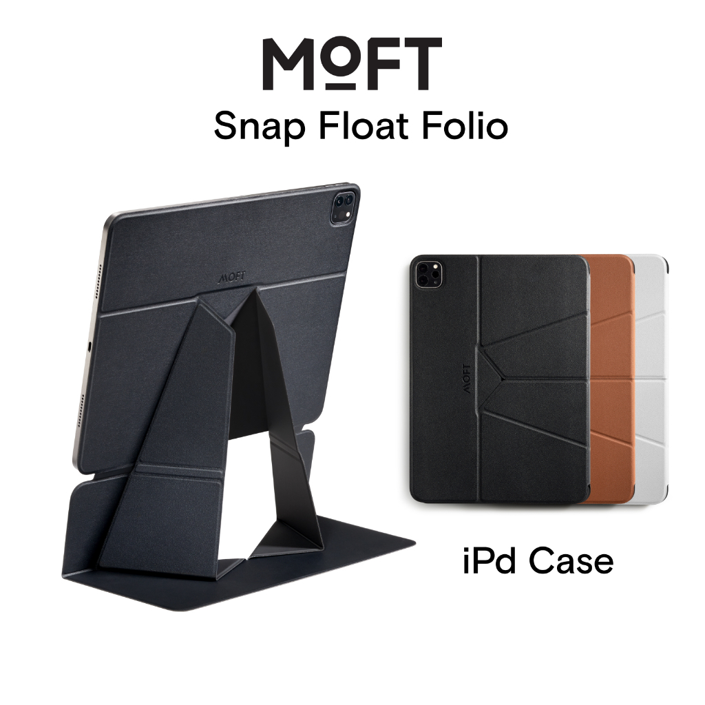MOFT モフト スナップフォリオケース iPad Air iPad Pro