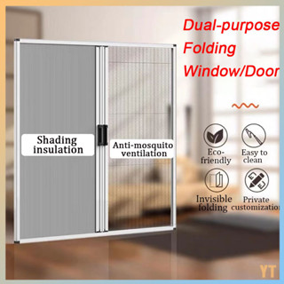 Custom sliding folding screen door Anti mosquito insect trackless ...