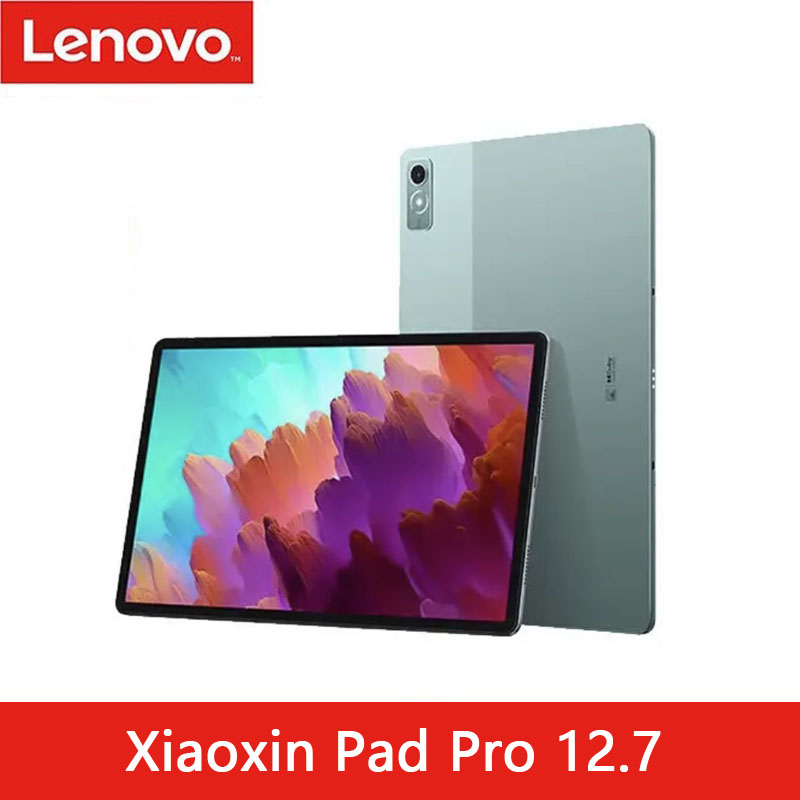 新品未開封 Lenovo Xiaoxin Pad Pro 2023 12.7 【公式通販】
