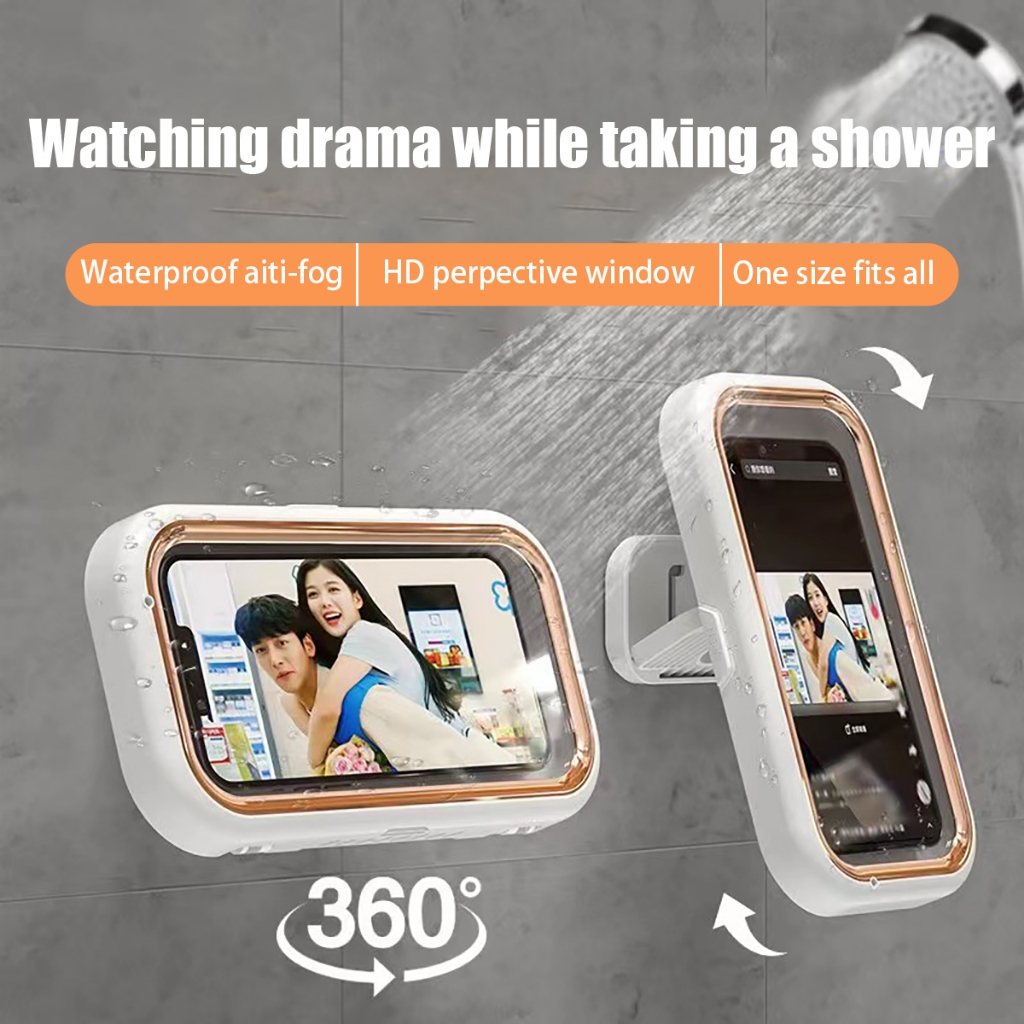 Water-Resistant Bathroom Phone Holder Box (Touch Screen)