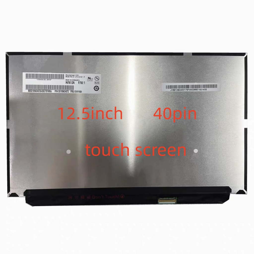 thumbnail image 2 of 14-inch FHD IPS LED LCD Touch Screen Assembly With Glass - Matte Finish - Generic Replacement Laptop Display (FRU 00NY409) 2 of 6