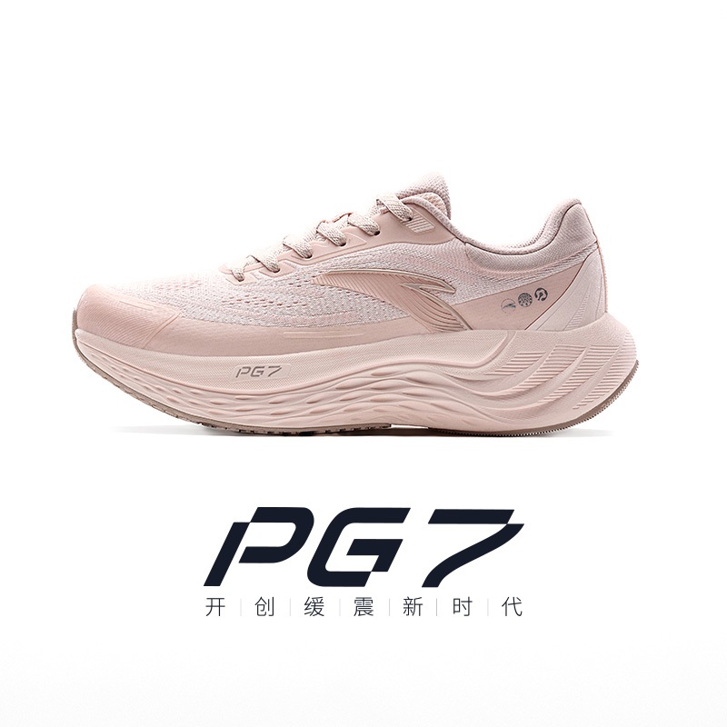 ANTA Women Travel PG 7 Running Shoes 2E Widefoot Shock Absorption Sport Sneakers 122435546