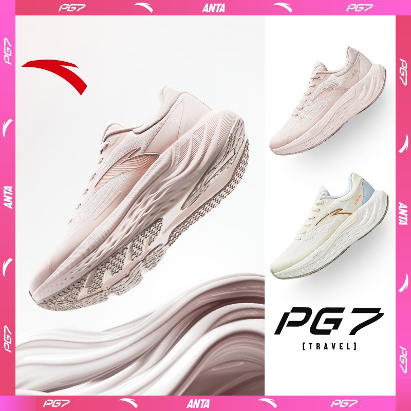 ANTA Women Travel PG 7 Running Shoes 2E Widefoot Shock Absorption Sport Sneakers 122435546 - Image 7