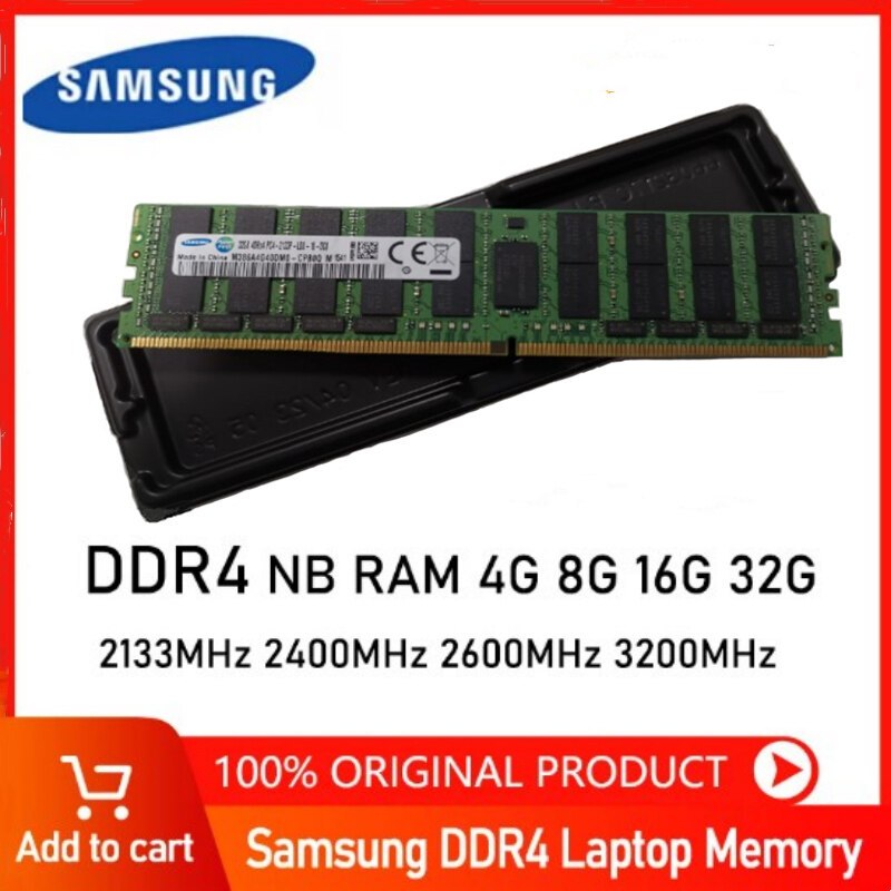 Gloway DDR4 メモリー 64GB 厚く (2x32GB) 3200MHz