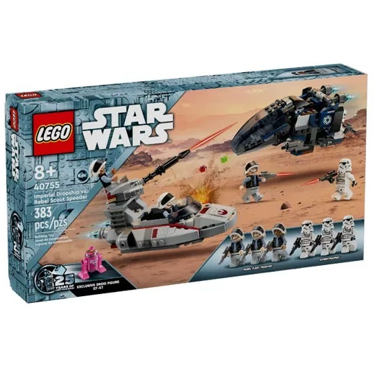 Shop lego star wars ship for Sale on Shopee Philippines