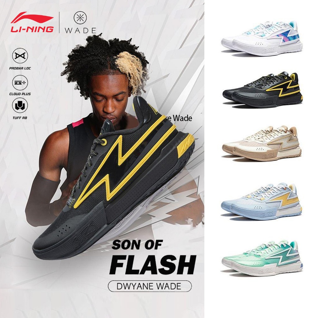 Dwyane wade li ning shoes price online