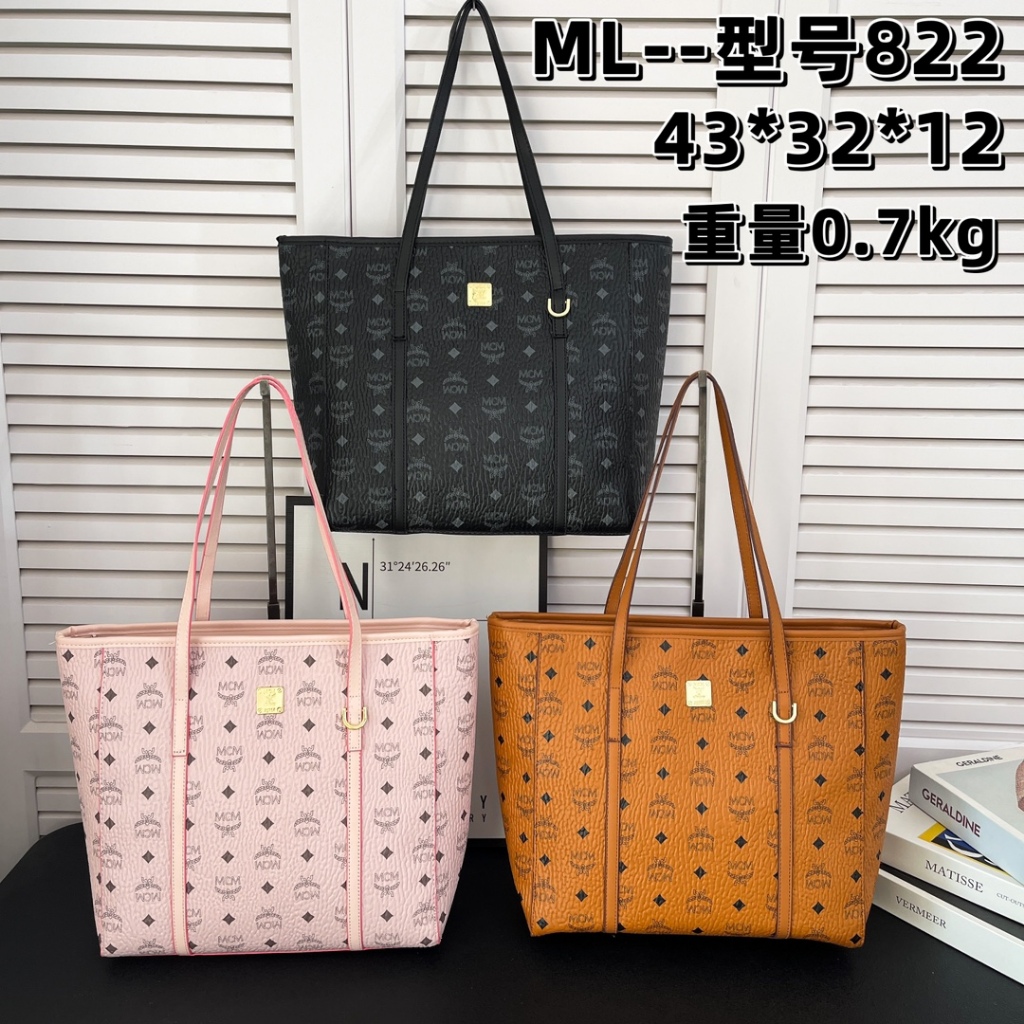 MCM One Shoulder top Diagonal Mini Tote Bag