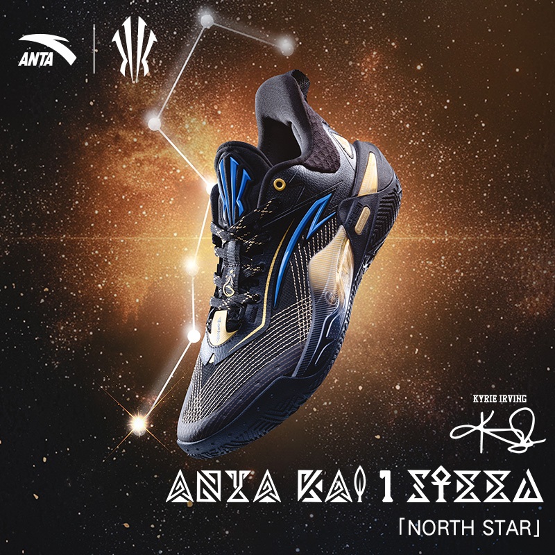 [Kyrie Irving] ANTA Men KAI Speed North Star Basketball Shoes Outdoor Kasut Sukan Lelaki 1124D1120-1