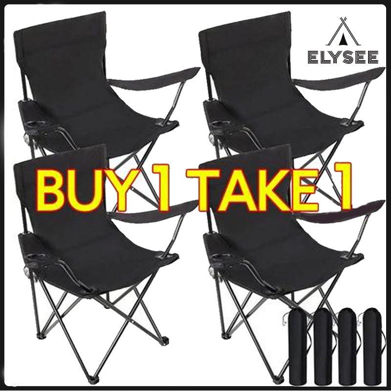 【COD】Portable Folding Chair Camping Chair Heavy Duty Folding Chair Outdoor Beach Chair Fishing Chair