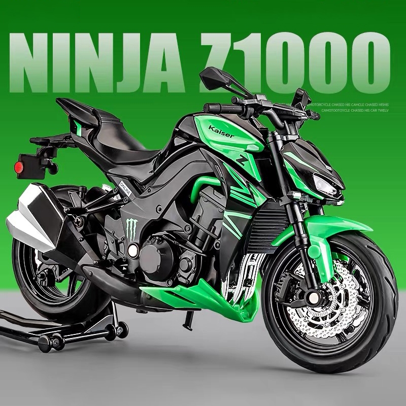 Z1000 R Edition Performance MY 2020 - Kawasaki United Kingdom Compatible With For ZR1000 For Z1000SX 2020 2021 2022 2023 2024 オー