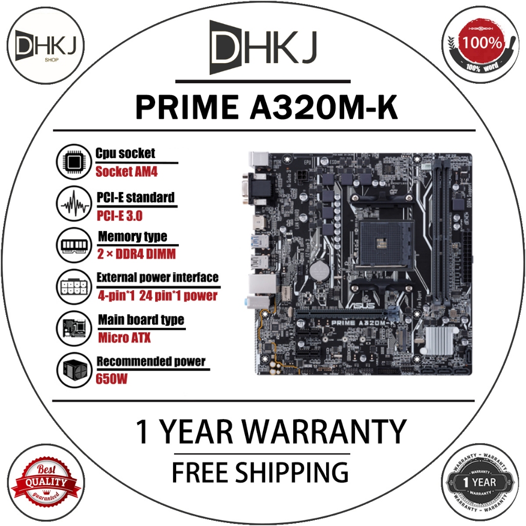 AMD Athlon 3000G &amp; ASUS PRIME A320M-Aセット Amazon | ASUS AMD A320 搭載 AM4 Socket 対応 マザーボード