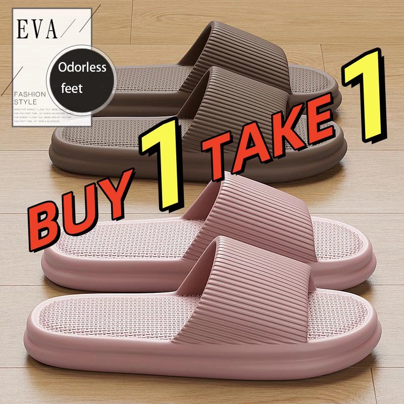 ILU Buy 1 Get 1 Slipper For Women and men's sandals indoor summer and outdoor slippers #WT326
