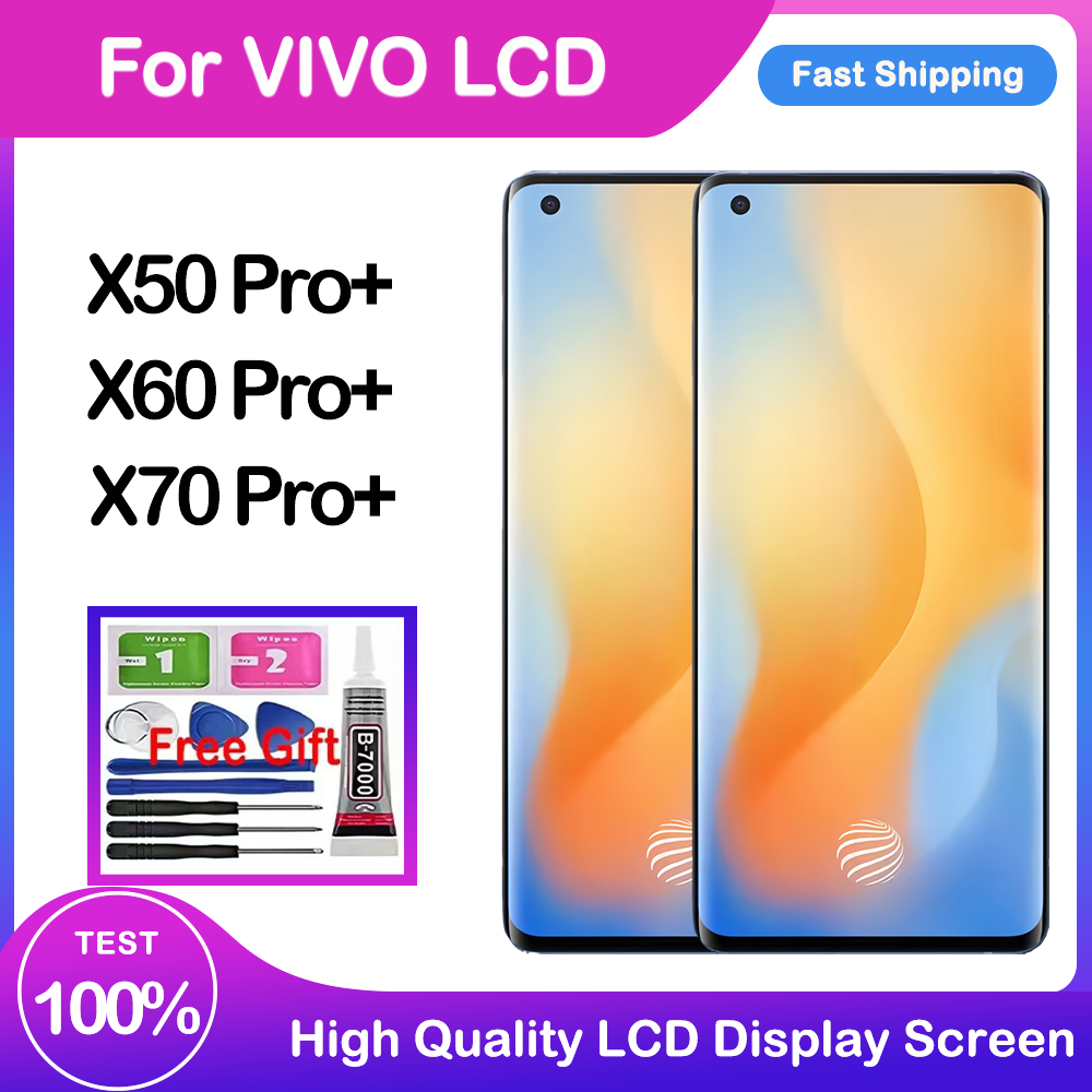 ANDROID - vivo x60 pro おまけ付き　値下げしました！ vivo x60 pro おまけ付き 値下げしました！