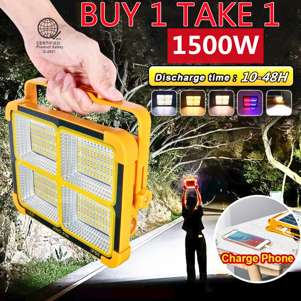 [BUY 1 TAKE 1]Solar Flood  Light Portable Lamp Emergency Outdoor Waterproof LED with Power Bank Function 2000W 1500W 1000W 500W Camping Light