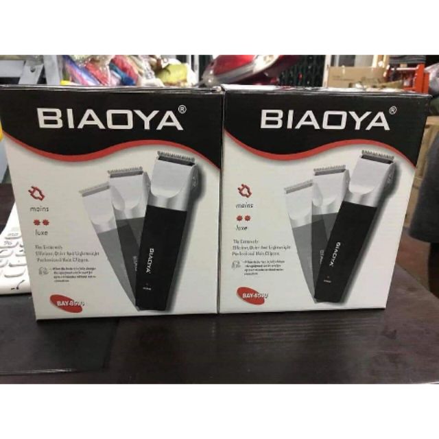 biaoya razor