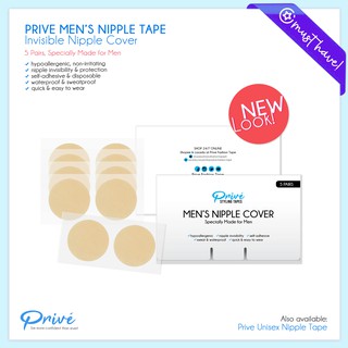 PRIVE Male Nipple Tapes (5 Pairs) Nipple Tapes for Men Male Nipple Invisibility Nipple Cover