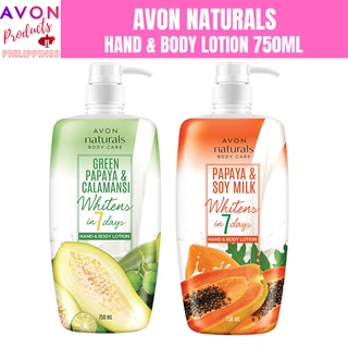 Avon Naturals Body Care Papaya Hand & Body Lotion 750ml Legit Original Whitening Mabango Best Seller