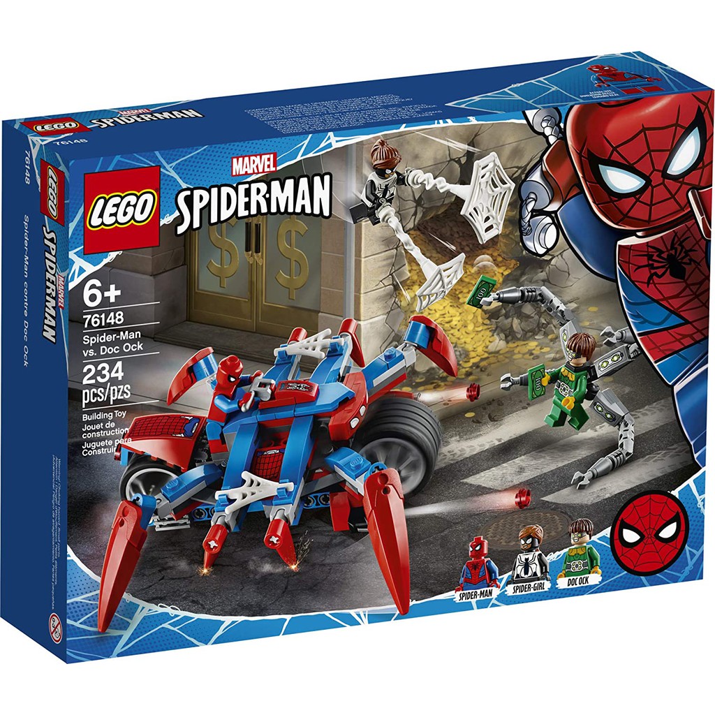 superhero playset