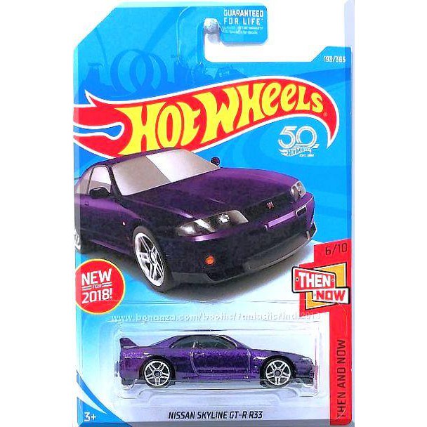 hot wheels nissan skyline r33