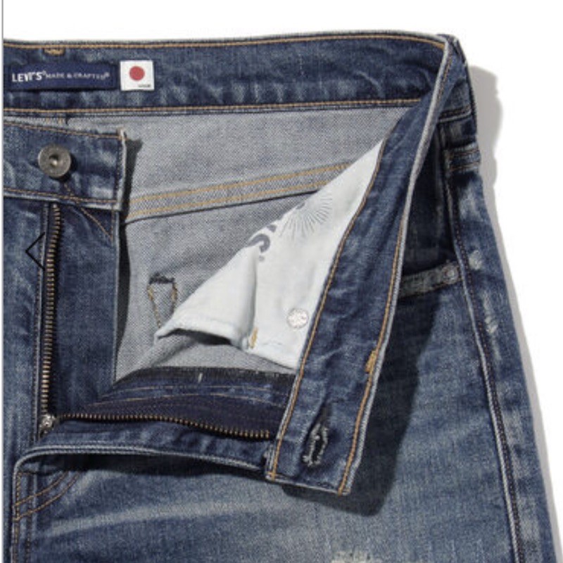 levi's 502 made in japan